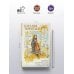 Дополнительное изображение книги «Озеро замерзших кувшинок»