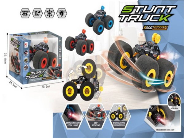 Машинка на р/у "Ралли"(30,5х24,5х22,5см)(свет,3.7В в к-те, 2*АА не в к-те,в кор.) ( Арт. 2151017)