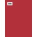 Дополнительное изображение книги «Большой словарь цитат и крылатых выражений»