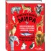 Красная книга. Энциклопедия редких видов Красная книга мира. Млекопитающие, птицы, рептилии, амфибии, рыбы