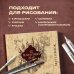 Скетчбук. Гарри Поттер. Карта мародеров (твердый переплет, 96 стр., 240х200 мм)