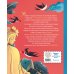 Дополнительное изображение книги «Счастливый принц (ил. Клары Леонарди)»