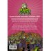 Растения против зомби. Грибной Бум-Бум