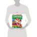 М.А. ЖУКОВА. ГОДОВОЙ КУРС ЗАНЯТИЙ 3-4 ГОДА. (ГОДОВОЙ КУРС ЗАНЯТИЙ) 205Х280ММ в кор.15шт