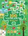 Обложка книги «100 задачек для ума. Животные» — None, ISBN 9785389279551