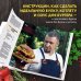 Кулинария. Готовит шеф Бургеры без правил. Вкус без компромиссов