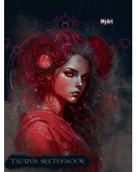 MyArt. СКЕТЧБУК "ЗНАКИ ЗОДИАКА" ТЕЛЕЦ