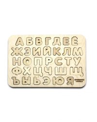 Изучаем буквы, дерев., 092101