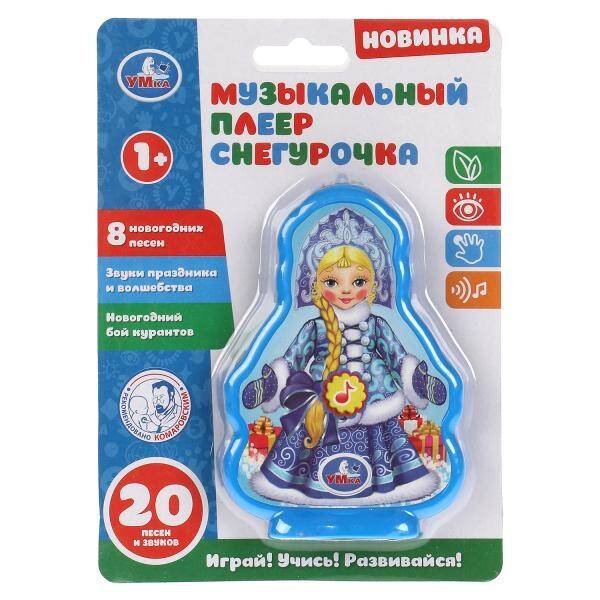 Музыкальный плеер "снегурочка" , новогодние песни, звуки праздника и волшебства Умка в кор.96шт