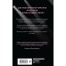 Комплект из 2-х книг. Аккорды страсти (Импровизация в Вегасе (#1) + Нажми на "Play" (#2))