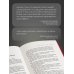 Дополнительное изображение книги «БондиАнна. В Россию с любовью»