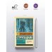 Эксклюзив: Русская классика Экспедиция в преисподнюю