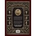 Дополнительное изображение книги «Бестиарий магической России. По мотивам вселенной Гарри Поттера»