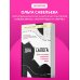 Два сапога. Книга о настоящей, невероятной и несносной любви