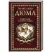 Кобольды старого замка: Сказки и легенды