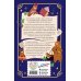 Тилли и книжные странники Потерянные сказки (#2)