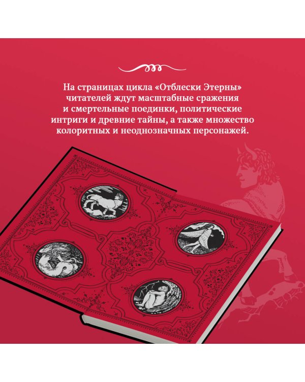 От войны до войны