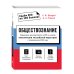 Обществознание. Справочник для подготовки к ЕГЭ на основе Конституции Российской Федерации с изменениями 2020 года