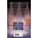 Комплект из 3-х книг: Штрафной удар сердца + Клуб анонимных цариц + Основано на нереальных событиях