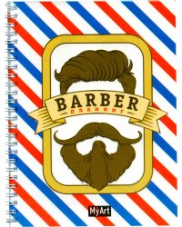 ПЛАНИНГ на гребне. БАРБЕР ПЛАНИНГ (полоски)