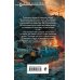 Дополнительное изображение книги «Киллхантер»