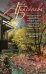 Обложка книги «Азарт среднего возраста» — Берсенева Анна, ISBN 9785699757916