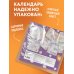 Дополнительное изображение книги «Привычки счастья. 365 идей, как сделать жизнь лучше»