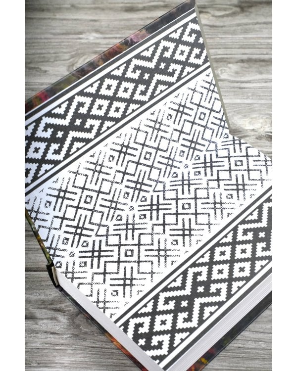 Лесные ведуньи