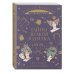 Вселенная магических раскрасок. Арт-терапия и самопознание Тайны знаков зодиака