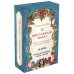 Карты для гаданий. Таро Винтажный оракул (52 карты и руководство для гадания в коробке)