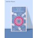 Дополнительное изображение книги «24 часа из жизни женщины»
