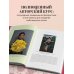Магия флористики. Авторский курс аранжировки композиций: идеи, стиль и профессиональные приемы от Дмитрия Туркана (новый формат)