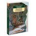 Дополнительное изображение книги «Последний из могикан»
