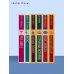 Дополнительное изображение книги «24 часа из жизни женщины»