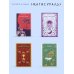 Дополнительное изображение книги «24 часа из жизни женщины»
