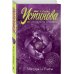 Дополнительное изображение книги «Звезды и Лисы»