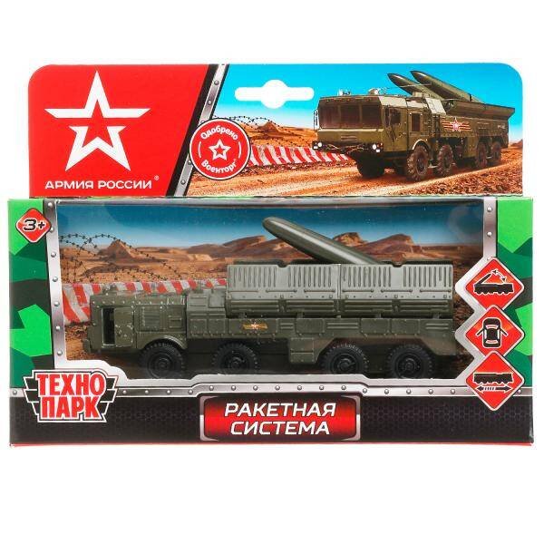 Машина металл АРМИЯ РОССИИ ракетная система, 15см, дв.,подв. дет.,инер.,кор. Технопарк в кор.2*24шт