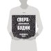 Сверхдержавные будни. Календарь настенный на 2026 год (300х300 мм)