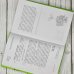 Звезда нонфикшн FINOMEN ИНВЕСТИЦИЙ. Финансовая грамотность (книга-практикум)