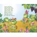 Развивающие книжки-малышки Стихи-болтушки для запуска речи