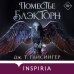 Дополнительное изображение книги «Поместье Блэкторн»