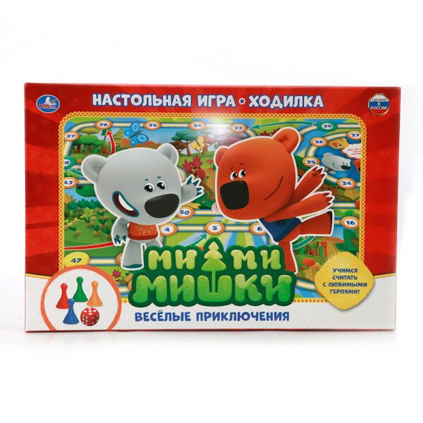 НАСТОЛЬНАЯ ИГРА-ХОДИЛКА "УМКА" МИ-МИ-МИШКИ.ВЕСЕЛЫЕ ПРИКЛЮЧЕНИЯ в кор.20шт