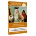 Легко читаем по-испански Треугольная шляпа. Уровень 1 = El sombrero de tres picos