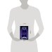 Дополнительное изображение книги «Чертовски неправильный номер (#1) (новое оформление)»