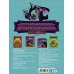 Монстры на каникулах 3. Раскраска Монстры на каникулах 3. Драк и друзья (нов)