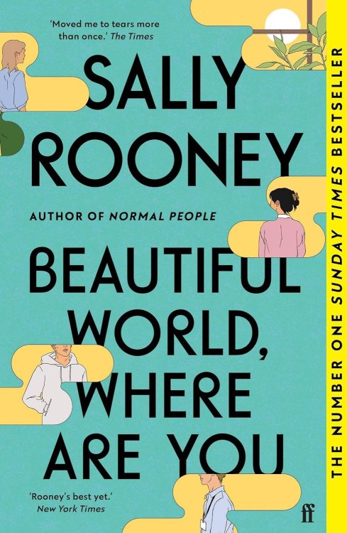 Зарубежная литература (Faber & Faber) Beautiful World, where are you (Sally Rooney) Прекрасный мир, где же ты (Салли Руни) /Книги на английском языке