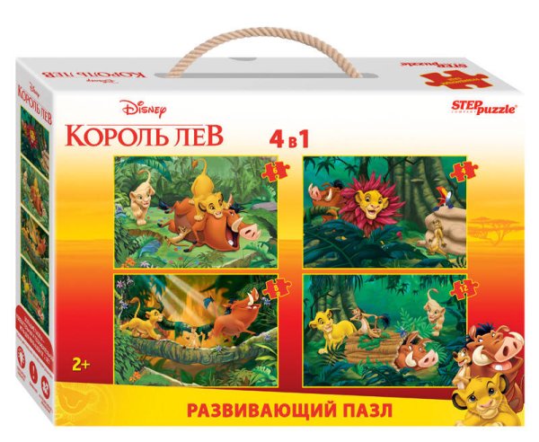 Напольный пазл (STEPpazzle) Напольный пазл-мозаика средний "Король Лев" (Disney)