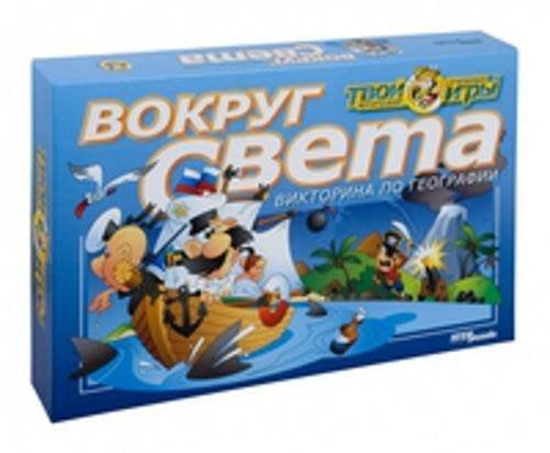 Вокруг света. Викторина