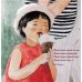 Дополнительное изображение книги «Календарь тёплых воспоминаний»