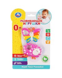Развивающие игрушки бабочка и овечка на блист Умка в кор.4*36шт